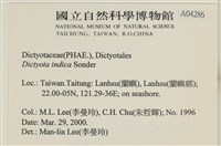 登錄號:A00004286藏品圖，第2張