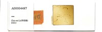 登錄號:A00004487藏品圖，第1張