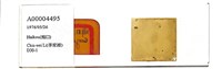 登錄號:A00004495藏品圖，第1張