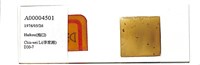 登錄號:A00004501藏品圖，第1張