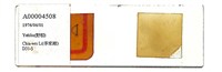 登錄號:A00004508藏品圖，第1張