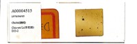登錄號:A00004515藏品圖，第1張