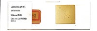 登錄號:A00004523藏品圖，第1張