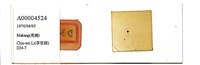 登錄號:A00004524藏品圖，第1張