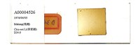 登錄號:A00004526藏品圖，第1張
