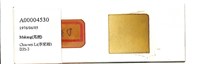 登錄號:A00004530藏品圖，第1張