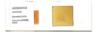 登錄號:A00004543藏品圖，第1張