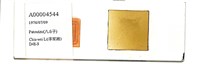 登錄號:A00004544藏品圖，第1張