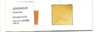 登錄號:A00004545藏品圖，第1張