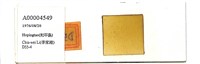 登錄號:A00004549藏品圖，第1張