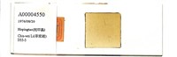 館號:A00004550藏品圖，第1張
