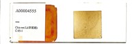 登錄號:A00004555藏品圖，第1張