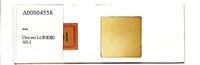 登錄號:A00004558藏品圖，第1張