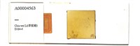 登錄號:A00004563藏品圖，第1張