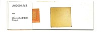 登錄號:A00004565藏品圖，第1張