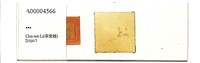 登錄號:A00004566藏品圖，第1張