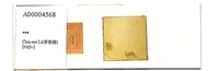 館號:A00004568藏品圖，第1張