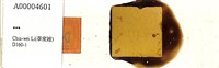 登錄號:A00004601藏品圖，第1張