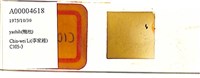 登錄號:A00004618藏品圖，第1張