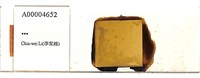 登錄號:A00004652藏品圖，第1張