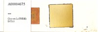 登錄號:A00004675藏品圖，第1張