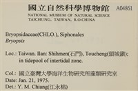 登錄號:A00004861藏品圖，第2張