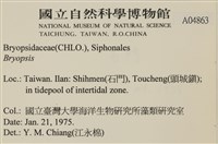 登錄號:A00004863藏品圖，第2張