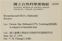 登錄號:A00004864藏品圖，第2張