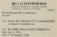 登錄號:A00004994藏品圖，第2張