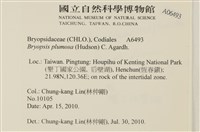 登錄號:A00006493藏品圖，第2張