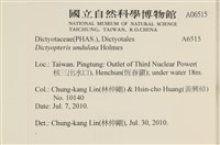 登錄號:A00006515藏品圖，第2張