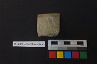 磨製石錛藏品圖，第1張