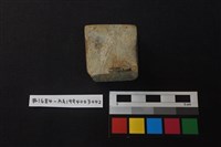 磨製石錛藏品圖，第2張