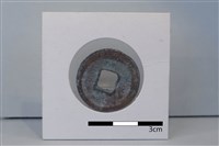 銅錢藏品圖，第3張