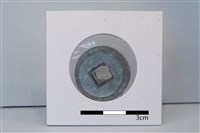 銅錢藏品圖，第2張