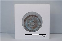 銅錢藏品圖，第2張