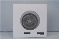 銅錢藏品圖，第2張