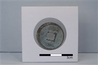 銅錢藏品圖，第2張