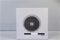 銅錢藏品圖，第2張