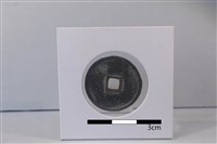 銅錢藏品圖，第2張