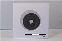 銅錢藏品圖，第2張