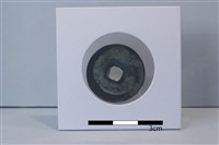 銅錢藏品圖，第2張