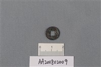 銅錢藏品圖，第1張