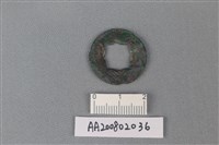 銅錢藏品圖，第2張