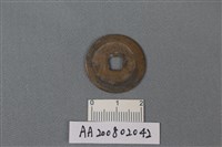 銅錢藏品圖，第2張