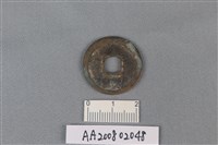 銅錢藏品圖，第2張