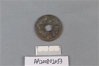 銅錢藏品圖，第1張