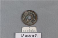 銅錢藏品圖，第2張