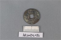 銅錢藏品圖，第2張