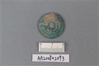 銅錢藏品圖，第2張